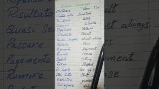 Learn italian language [upl. by Attenborough671]