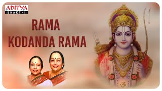 Sri Thyagarajas Divya Naama Krithis  Rama Kodandarama  Bombay Sisters [upl. by Sophy49]