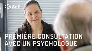 Première consultation avec un psychologue [upl. by Aicac]