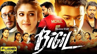 Bigil South Hindi Dubbed Full Movie 2019  Thalapathy Vijay Nayanthara Jackie Shroff  HD 4K Facts [upl. by Ynelram918]