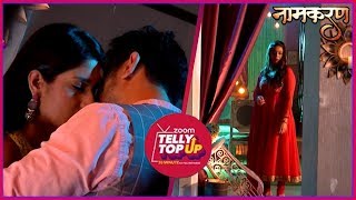 Neil amp Avni’s Ishq Wala Love Scene Juhi Gets Jealous By Their Closeness  Naamkarann [upl. by Gregorius857]