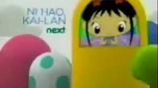 Nick Jr Rare Next Bumpers 20122018 Part 1 [upl. by Okim586]