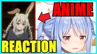 【Hololive】Pekoras Reaction to Her Anime Appearance【Eng Sub】 [upl. by Emmalynne]