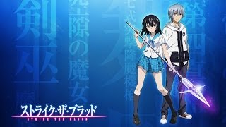 Strike The Blood AMVTrailer [upl. by Roman371]