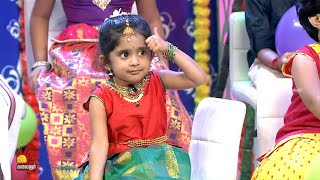 குழந்தைகளை சமாளிக்க முடியாமல் திணறும் அண்ணாச்சி Azhagu Kutty Chellam  Kalaignar TV  Part 1 [upl. by Atsed]