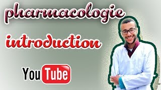 cours de pharmacologie 1 introduction [upl. by Zeitler]