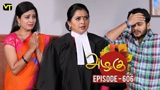 Azhagu  Tamil Serial  அழகு  Episode 606  Sun TV Serials  16 Nov 2019  Revathy  Vision Time [upl. by Rockafellow]