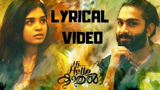 Ninaithale Inikkum  Kalyanaraman Movie Songs HD  Kamalhassan  Sridevi  Ilayaraja [upl. by Sybila]