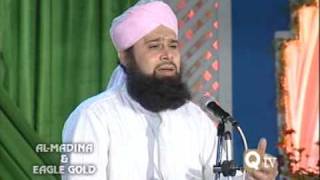 ALLAH ALLAH AWAIS RAZA QADRI [upl. by Eppesiug]