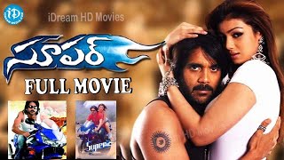 Anna Super Hit Telugu Movie  iDream Kadapa [upl. by Vescuso]