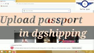 How To Update or add passport details in Seafarers Profile DG Shipping website [upl. by Schuster560]