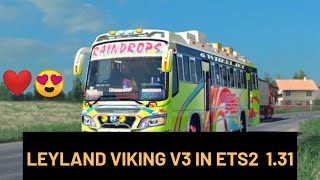 How to Download and Install Leyland Viking V3 Tiger Coach  ETS 2 131⚡✨ [upl. by Wirth950]