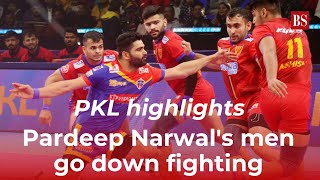 Pro Kabaddi League 2024 Dabang Delhi beat UP Yoddhas 3525 in a thriller  PKL highlights [upl. by Eillod]