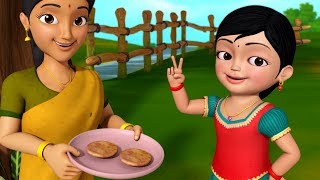 அதிரசமாம் அதிரசம்  Tamil Rhymes for Children  Infobells [upl. by Virginie]