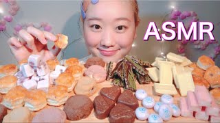 ASMR スーパーのお菓子 Japanese supermarket snack【咀嚼音MukbangEating Sounds】 [upl. by Immanuel520]