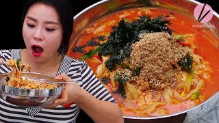 Korean Spicy Noodle Soup Jang Kalguksu [upl. by Mcclimans]