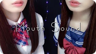 ［ASMR］Twin Mouth sounds no talking Kiss Sound Lip Sound [upl. by Heintz]