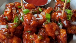 Gobi Manchurian Recipe [upl. by Enilec]