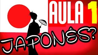 Aulas de Japonês 01  Apresentandose em Japonês [upl. by Titania]