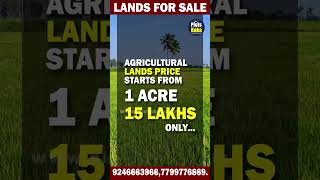 Agricultural Land for Sale   Land For Sale in Hyderabad  Plots Kaka [upl. by Aistek685]