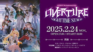 【ライブ本編】にじさんじ 7th Anniversary LIVE 「OVERTURE」 Nighttime Stage 無料パート OVERTURENighttime [upl. by Glick515]