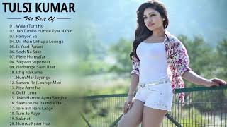 Tulsi Kumar New Hit Songs 2019  Best Song Of Tulsi Kumar New Bollywood Songs 2019 Part2 [upl. by Onitram]