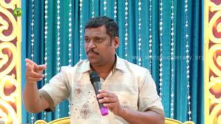 Anatomic Therapy One day Speech Tamil 2017 Part 1  Healer Baskar Peace O Master [upl. by Bogey553]