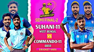 🛑LIVE 🏆 SEMI FINAL2  1ST ALL ODISHA GOTAMARA CUP 2025 TALCHER  Cricketvani tenniscricket [upl. by Annodal]