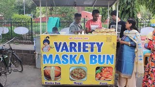 INDIAs NO 1 MASKA BUN  Indian Street Food  Wonder BITE [upl. by Valora866]