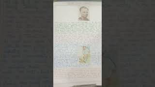 Major Dhyan Chand English Biography [upl. by Jephthah]