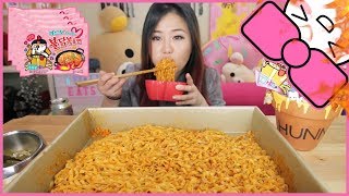 CARBONARA FIRE NOODLE  MUKBANG [upl. by Hazelton]