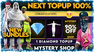 NEXT TOPUP EVENT  FREE FIRE NEXT TOPUP EVENT  NEXT TOPUP EVENT IN FREE FIRE  NEXT 1 DIAMOND TOPUP [upl. by Zennie]