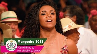 Clipe Oficial do Samba da Estação Primeira de Mangueira para o Carnaval 2018 [upl. by Seitz]