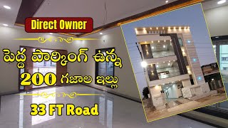 33X55 FT  Lift  Direct Owner  G2 house for sale at Hyderabad Kapra [upl. by Nolita]