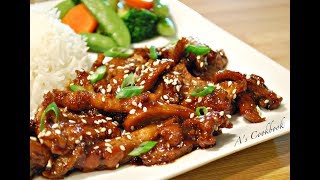 Quick and EASY Chicken Teriyaki Recipe [upl. by Suryc788]