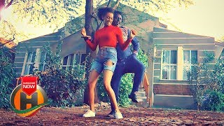 Beyan ft Abase  Anchin Beye  አንችን ብዬ  New Ethiopian Music 2019 Official Video [upl. by Alehtse858]