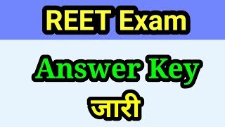 bser REET exam 2018 answer key released [upl. by Reddy453]