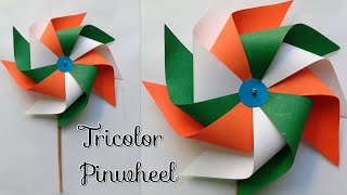 Tricolor PinwheelHow to make PinwheelWindmillHow to make TriColor Pinwheel15th August Craft Idea [upl. by Goodden766]