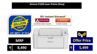 Pantum P2200 Laserjet Printer Grey [upl. by Ahsilram]