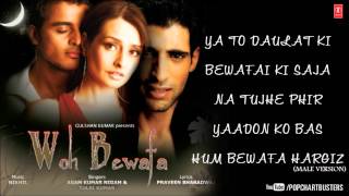 Woh Bewafa Full Songs Jukebox 1  Hits Of Agam Kumar Nigam amp Tulsi Kumar [upl. by Aititil]