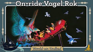 Efteling Vogel Rok  Onride [upl. by Ecyned]