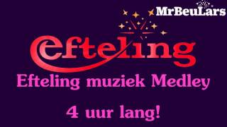 Efteling muziek  Efteling muziek medley 4 uur lang [upl. by Chere]