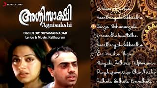 Agnisakshi  Malayalam Jukebox  Kaithapram  Rajath Kapoor Shobana [upl. by Ause]