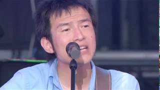 糸 Bank Band LIVE ap bank fes 05 [upl. by Aitnuahs843]