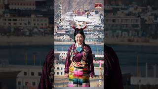 Tibetan Attire From Different Regions of Tibet tibetan viralshort traditional trandingshorts [upl. by Einehpets]