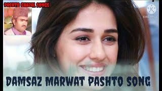 pashto song  Damsaz Marwat  pashto ghazal songs [upl. by Klump268]