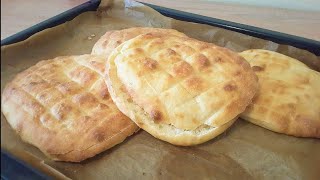 Bosnian Pita Bread [upl. by Zwick133]