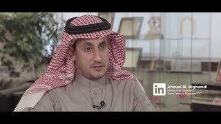 Saudi Telecom Company  STC  LinkedIn Customer Story [upl. by Gaivn829]