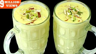 बाजार से भी अच्छा बादाम मिल्कशेक बनाने का आसान तरीका  Badam Milkshake Recipe  Homemade Badam Shake [upl. by Dennard78]