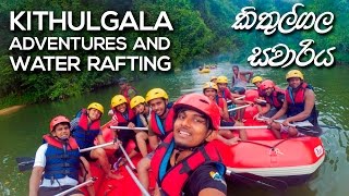 Kitulgala Adventures amp Water Rafting [upl. by Orsino]